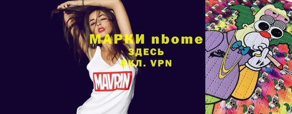 меф VHQ Михайлов