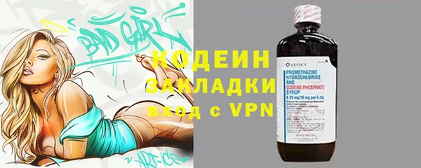 меф VHQ Михайлов