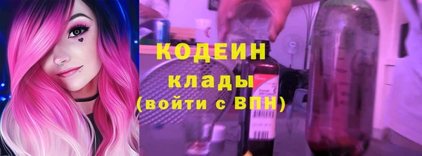 ALPHA PVP Наволоки