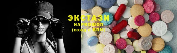 ALPHA PVP Наволоки