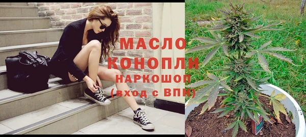 гидропоника Анива