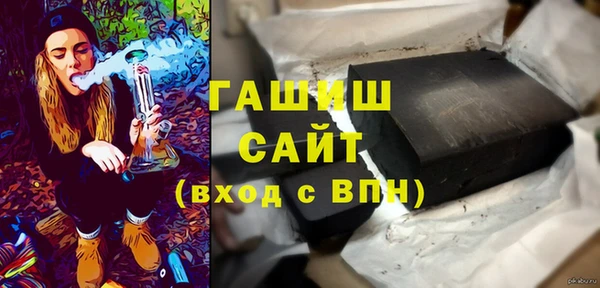 ALPHA PVP Наволоки