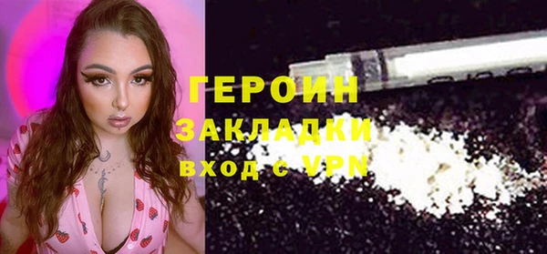 меф VHQ Михайлов