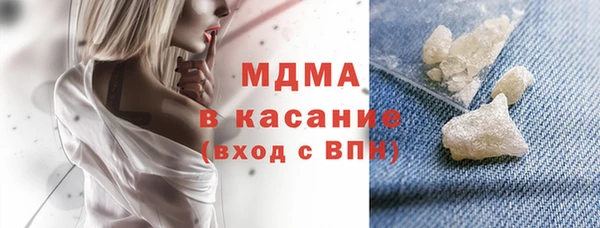 меф VHQ Михайлов